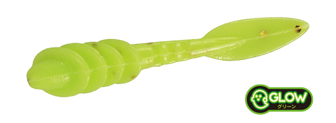 TETRA WORKS Chop - DUO