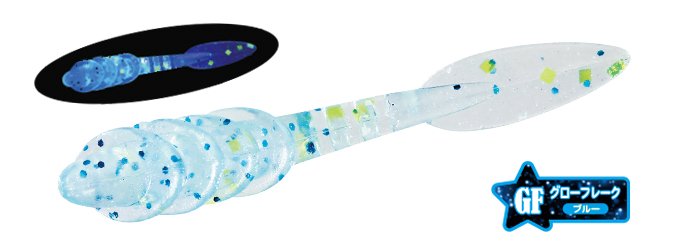 TETRA WORKS Chop - DUO