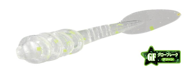 TETRA WORKS Chop - DUO