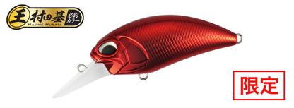 REALIS CRANK M - DUO