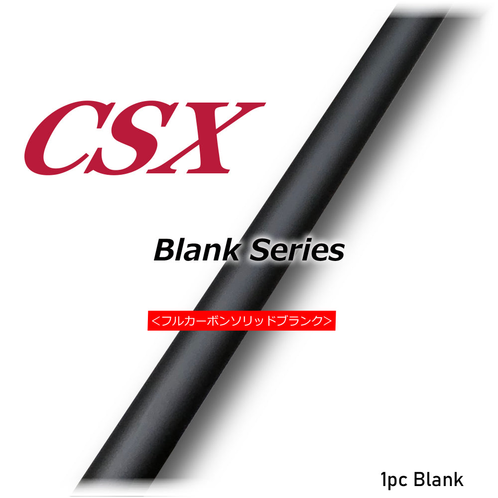 CSX Blank - Justace