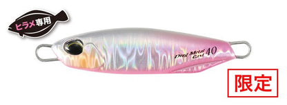 Drag Metal Cast Flounder Selection - DUO
