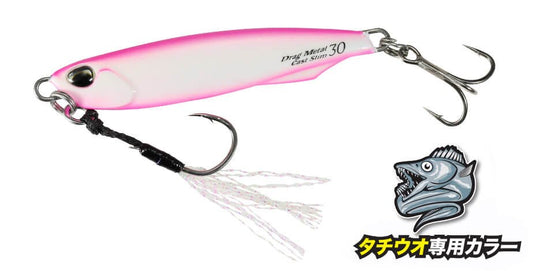 Drag Metal Cast Slim Tachiuo Limited - DUO