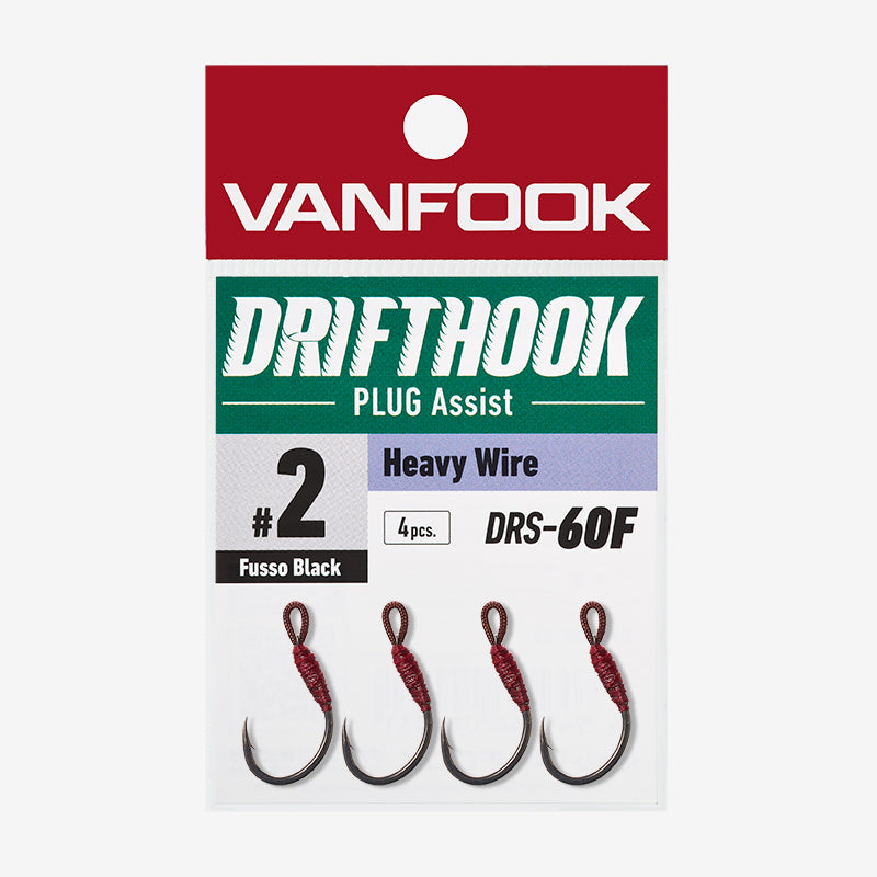 DRIFTHOOK Plug Assist / Heavy - VANFOOK