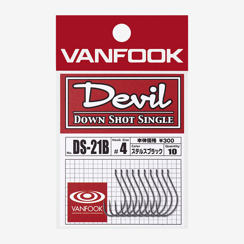 Down Shot Single - VANFOOK