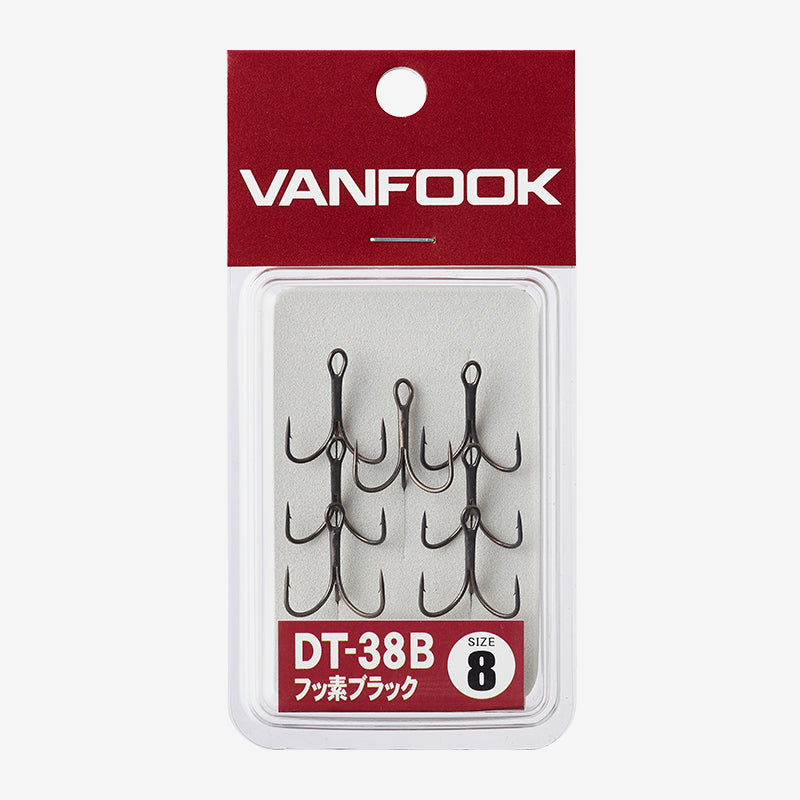 Power Fine Treble Hook - VANFOOK