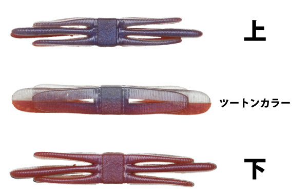 DUBA 2.4inch - DSTYLE