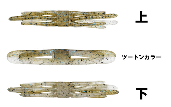 DUBA 2.4inch - DSTYLE