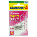 EGI-OH Eging Snap - YAMASHITA