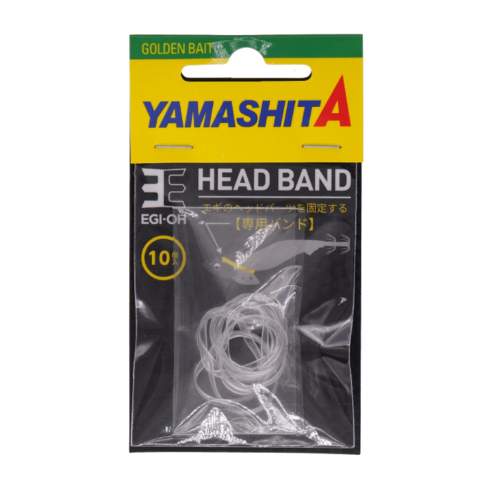 EGI-OH Head Band - YAMASHITA