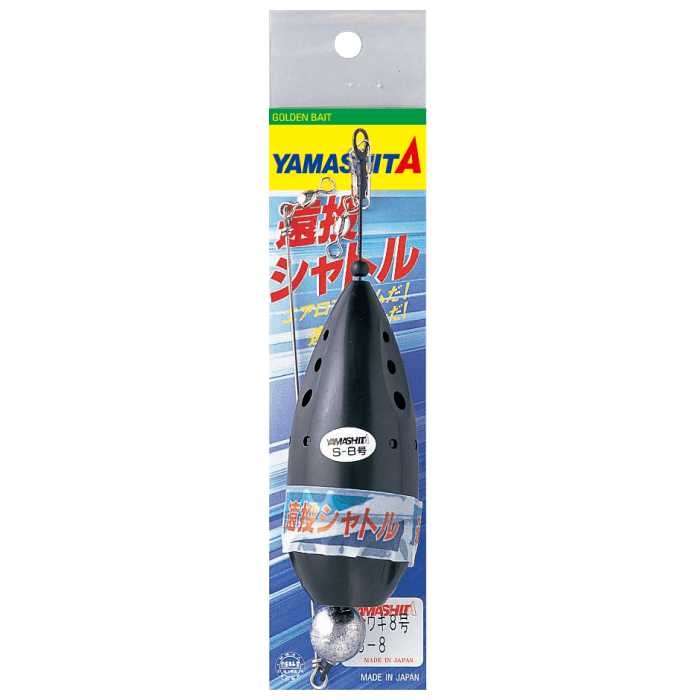Long Cast Shuttle - YAMASHITA