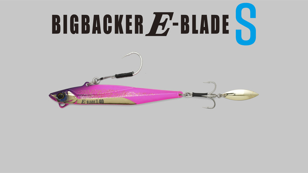 BIGBACKER E-BLADE S - JACKALL