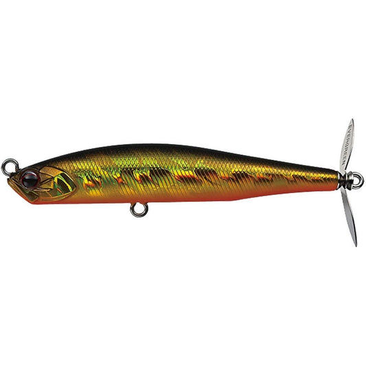 Combat Lures Prop Magic 75 - EVERGREEN