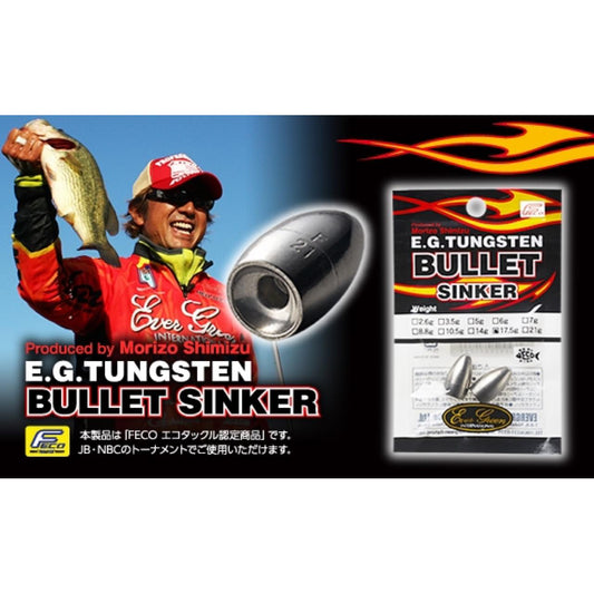 E.G. Tungsten Bullet Sinker - EVERGREEN