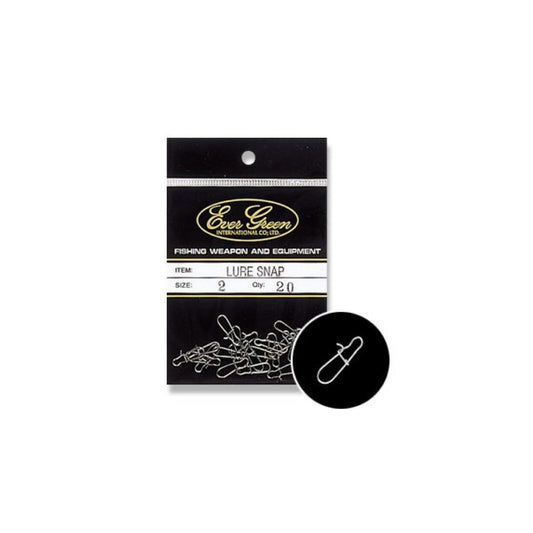 Lure Snap - EVERGREEN