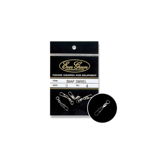 Ball Bearing Snap Swivel - EVERGREEN