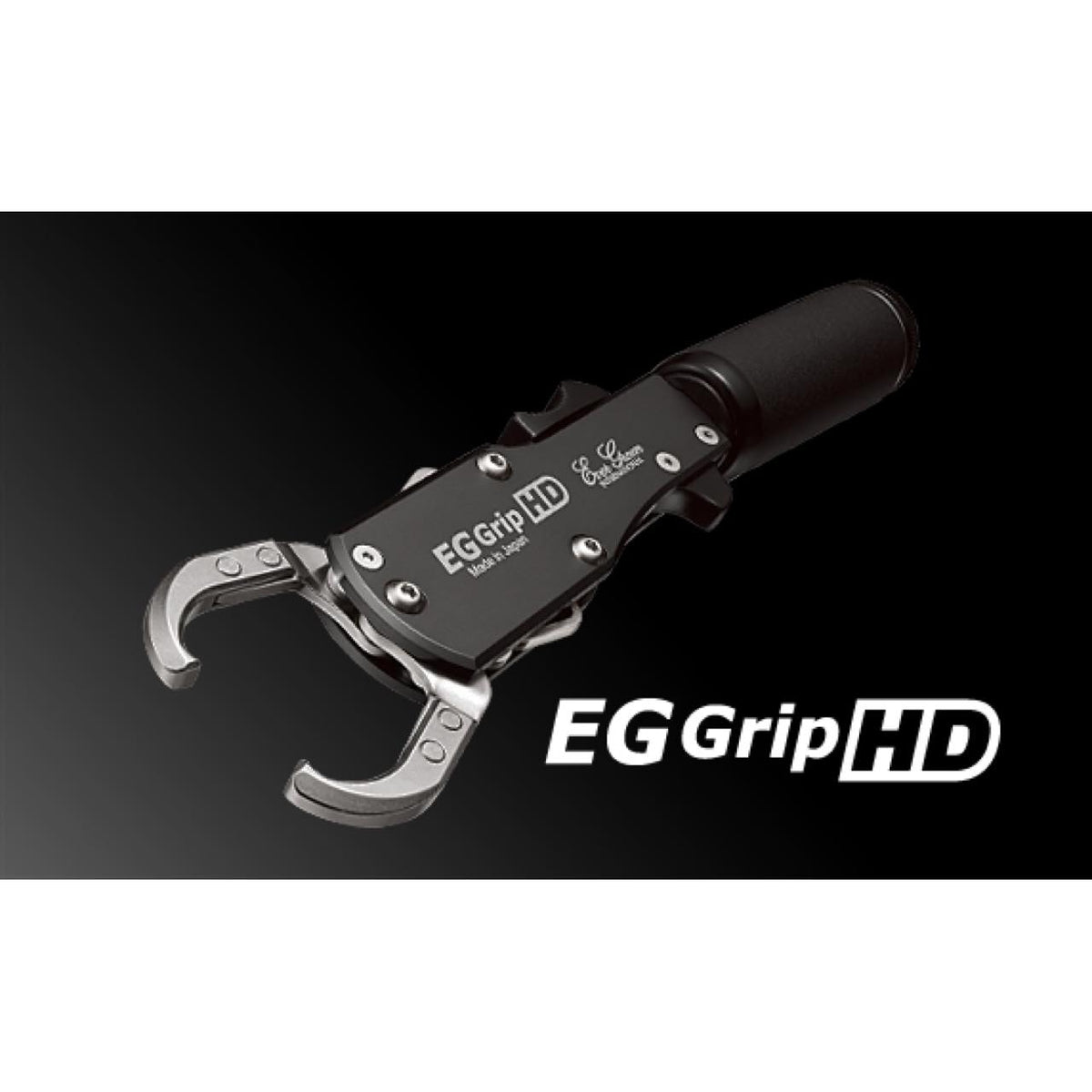 E.G. Grip HD - EVERGREEN