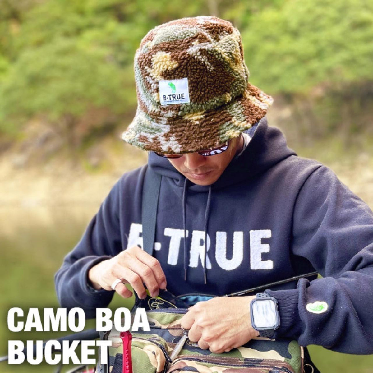 B-TRUE Camo Boa Bucket Hat - EVERGREEN