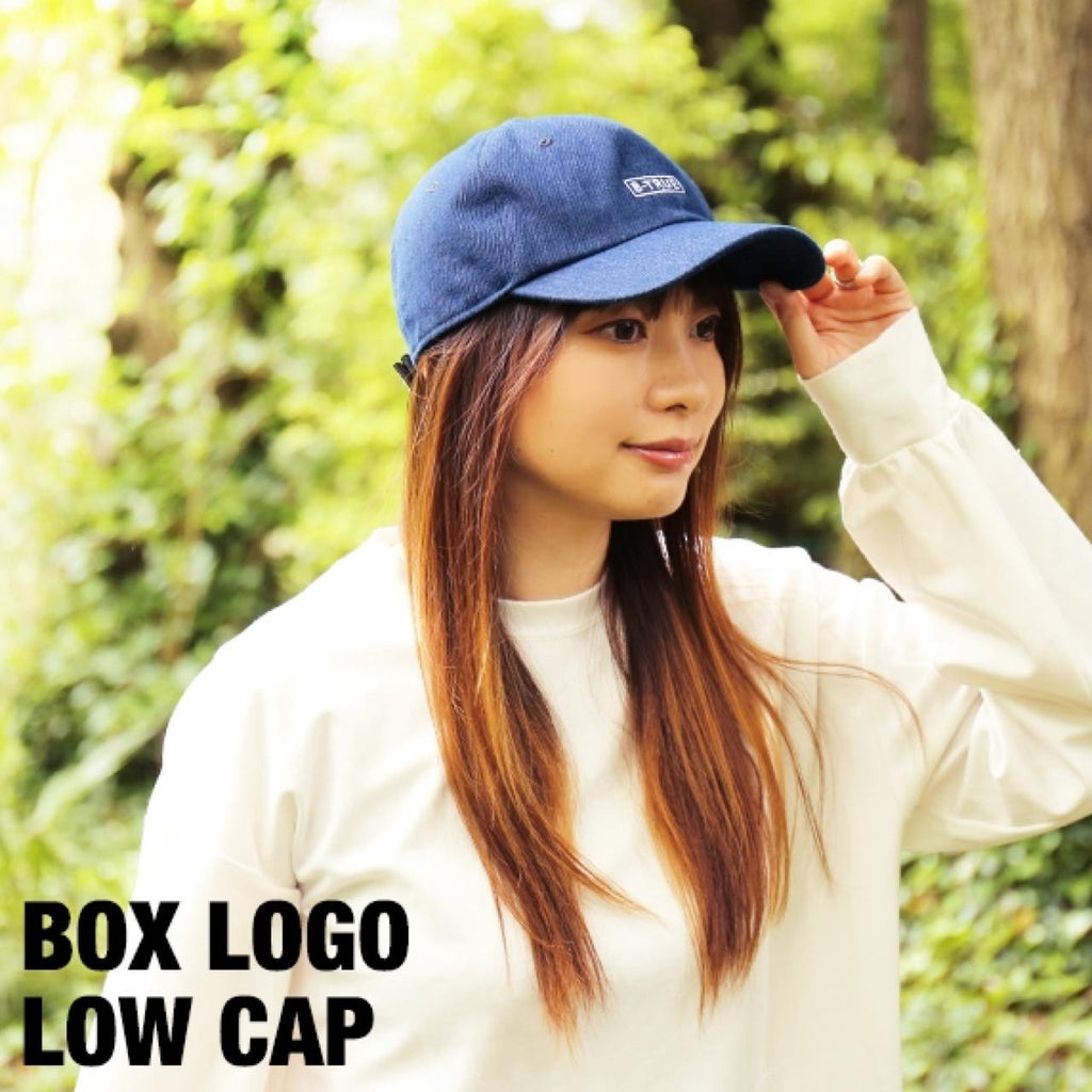 B-TRUE Box Logo Low Cap - EVERGREEN