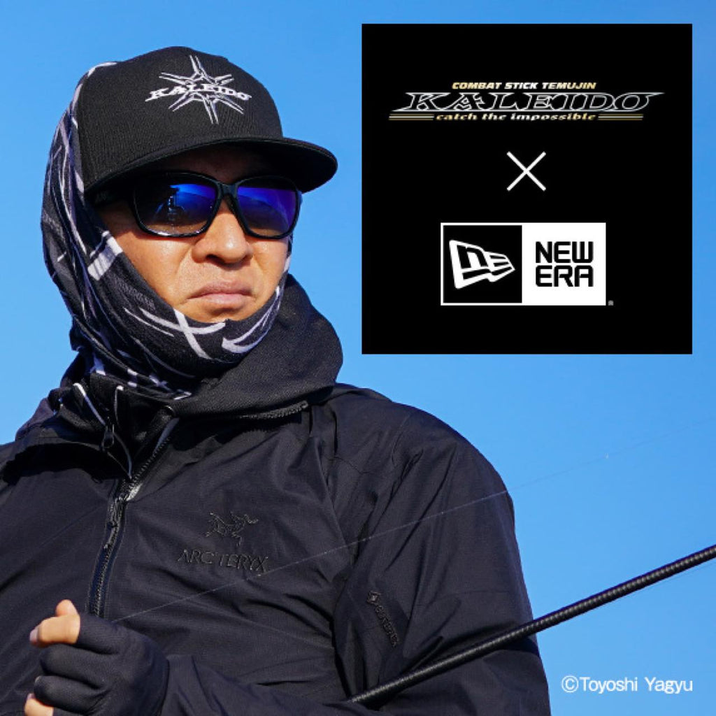Kaleido x New Era 9FIFTY Basic - EVERGREEN