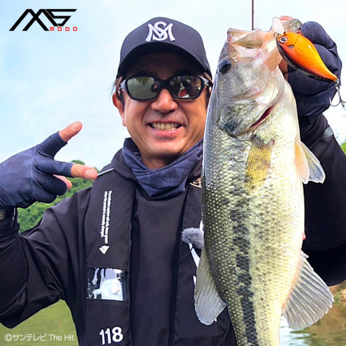 MS-modo Flexfit Delta Cap - EVERGREEN