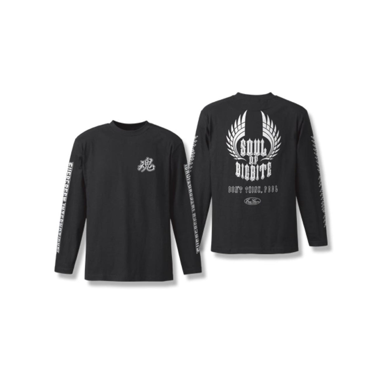 E.G. Metal Tamashii Long Sleeve T-Shirt Type 1 - EVERGREEN