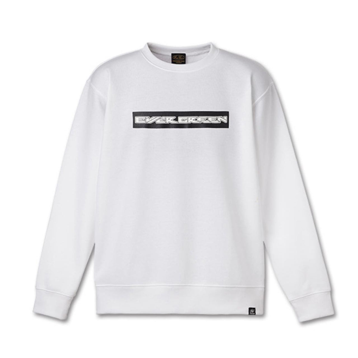 E.G. Dry Sweatshirt Type 1 - EVERGREEN