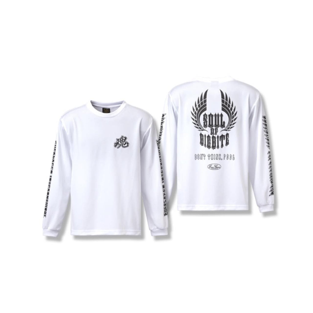 E.G. Metal Tamashii Dry Long Sleeve T-Shirt Type A - EVERGREEN