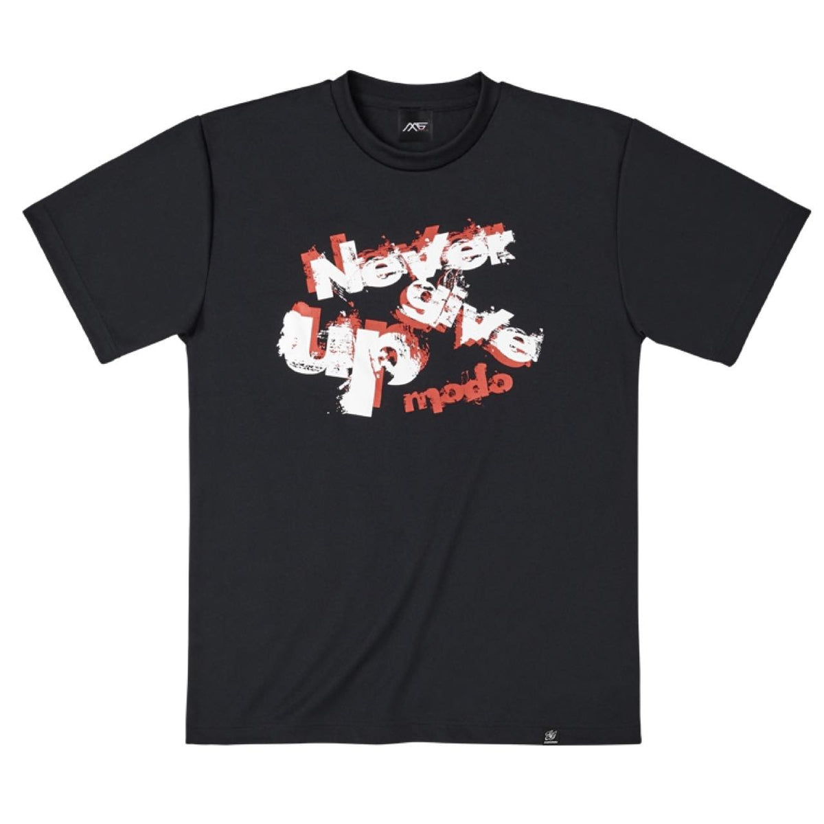 MS-modo Dry T-Shirt Type 1 - EVERGREEN