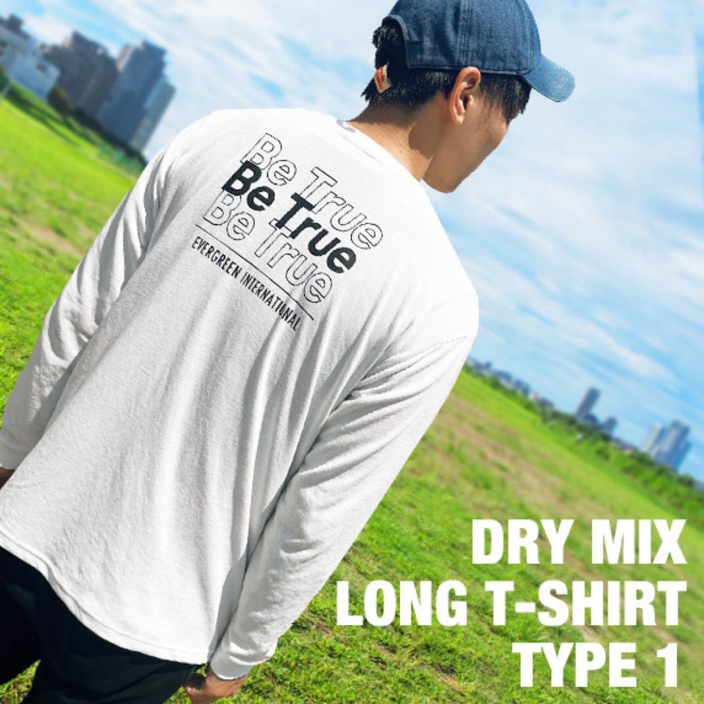 B-TRUE Drymix Long Sleeve T-Shirt Type 1 - EVERGREEN