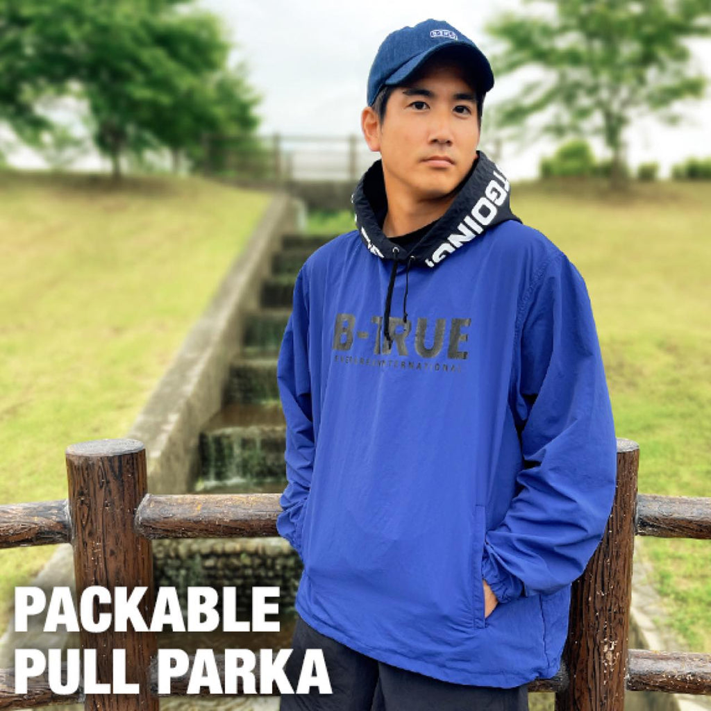 B-TRUE Packable Pullover Hoodie - EVERGREEN