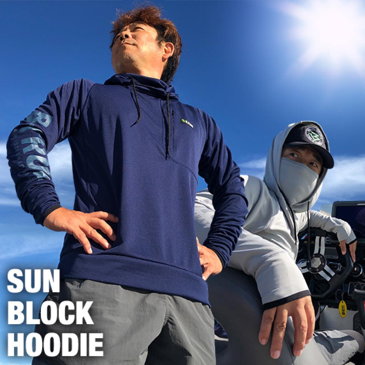 B-TRUE Sun Block Hoodie - EVERGREEN