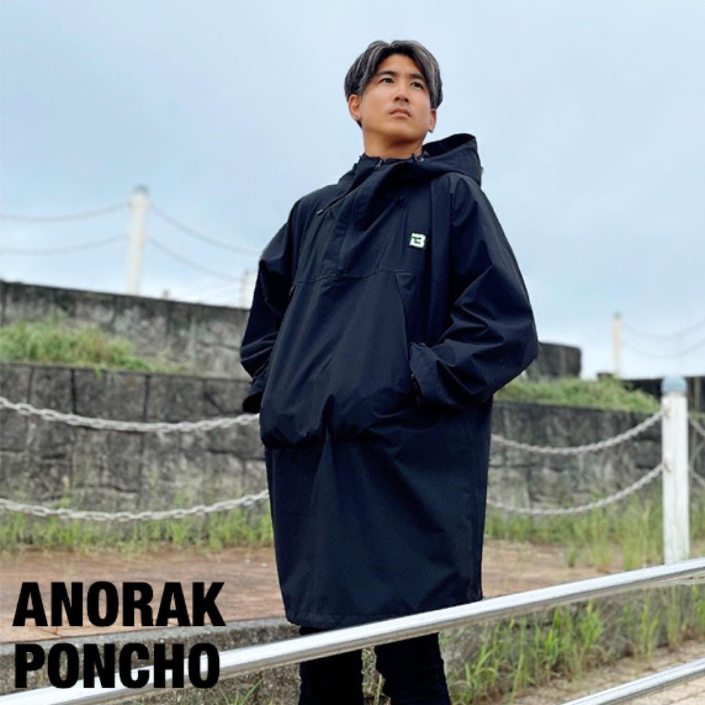 B-TRUE Anorak Poncho - EVERGREEN