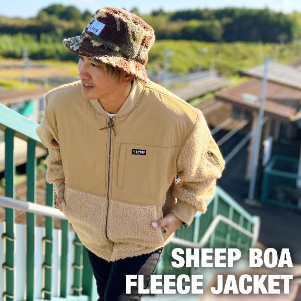 B-TRUE Sheep Boa Fleece Jacket - EVERGREEN