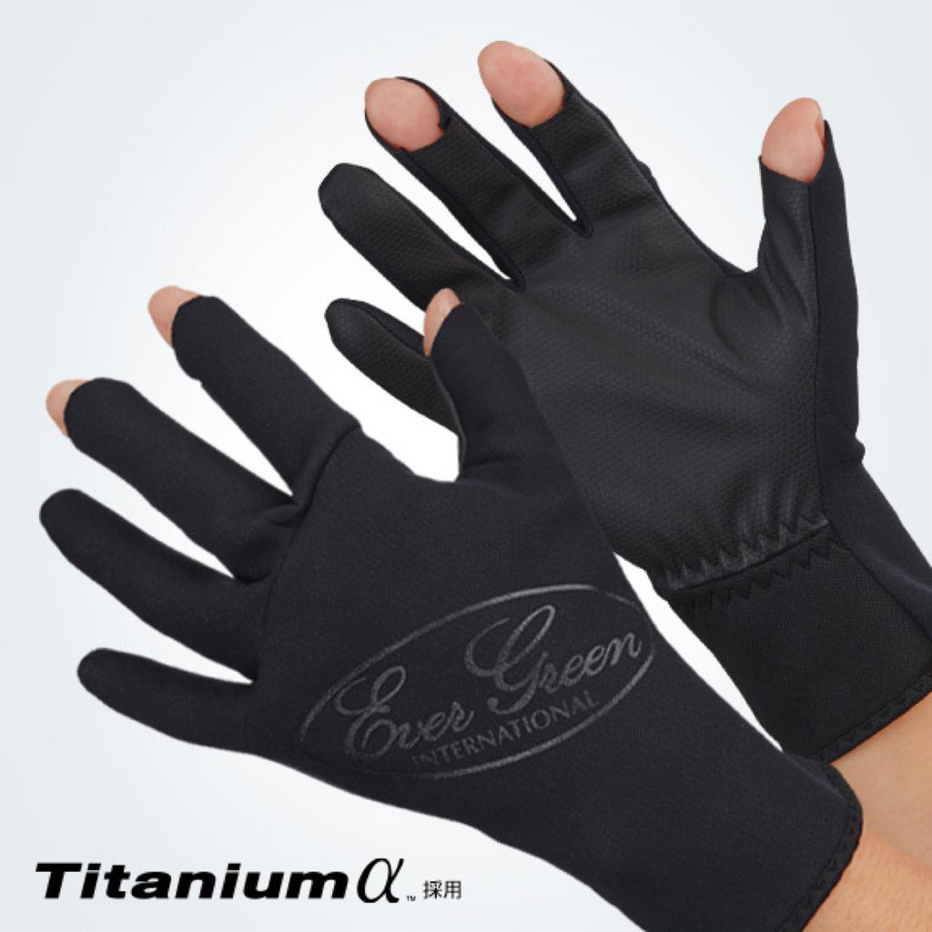 E.G. Winter Gloves 3-Finger Cut - EVERGREEN