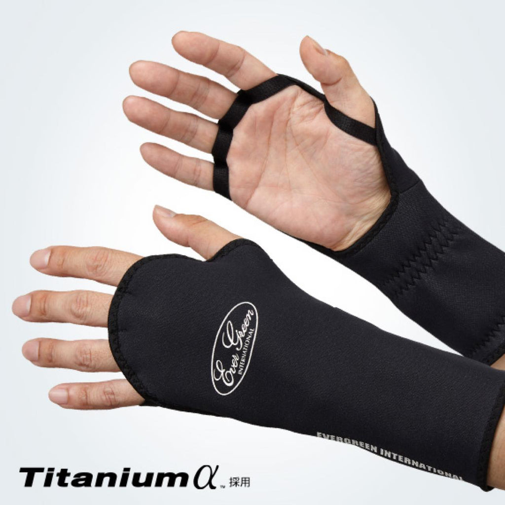 E.G. Winter Gloves Hand Guard - EVERGREEN