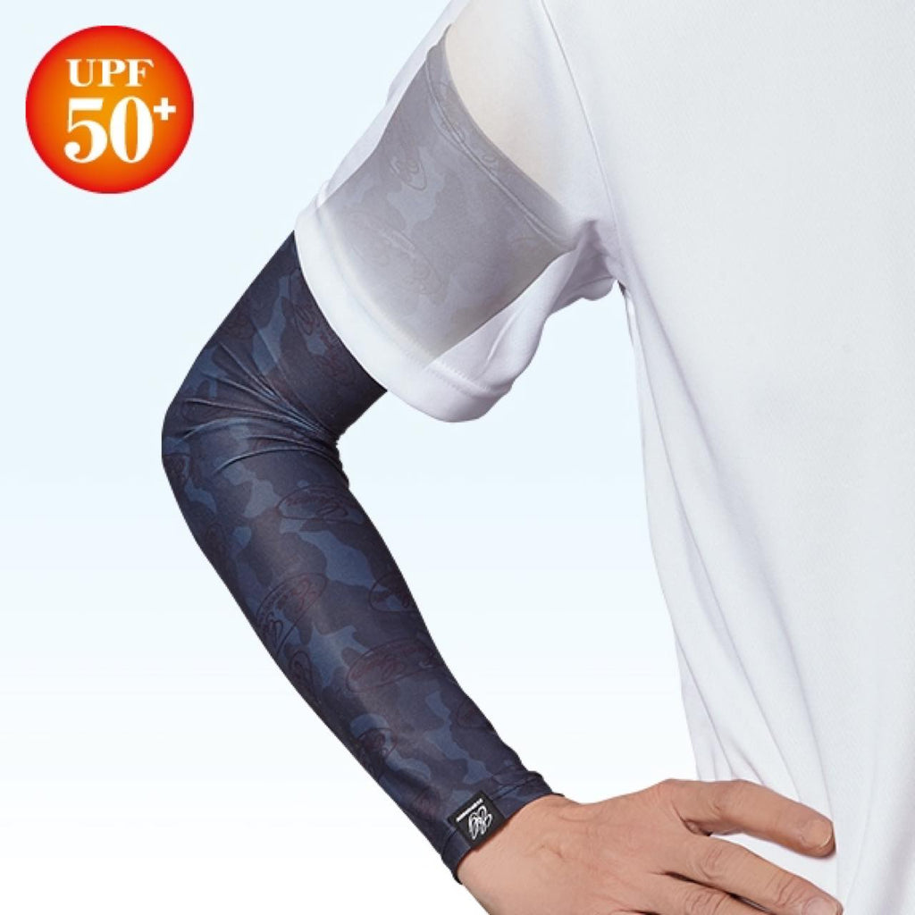 E.G. Arm Sleeves - EVERGREEN