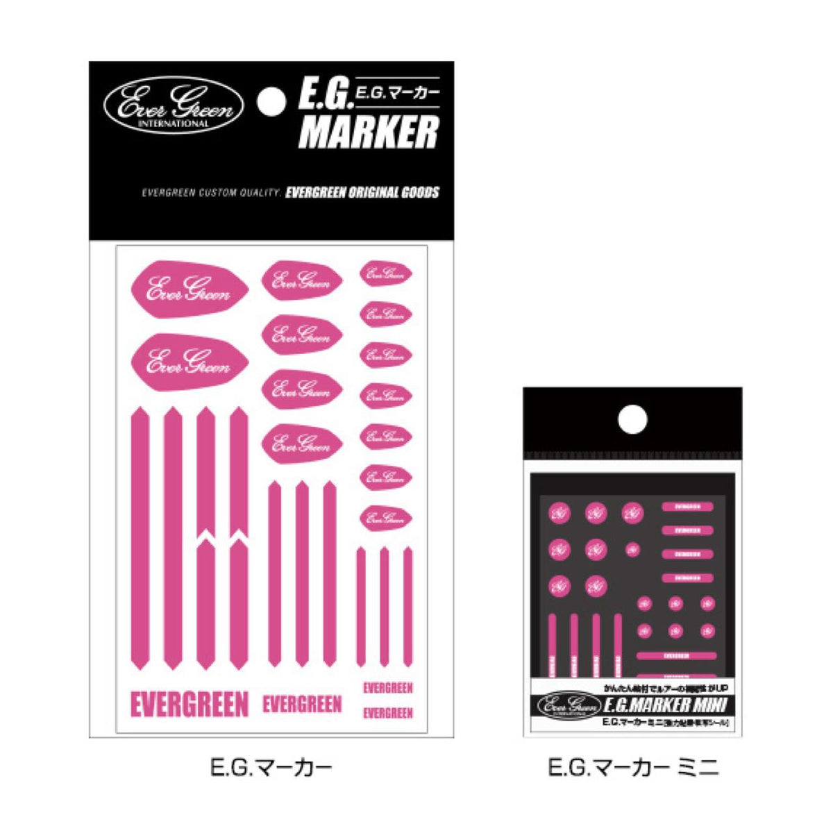 E.G. Marker - EVERGREEN