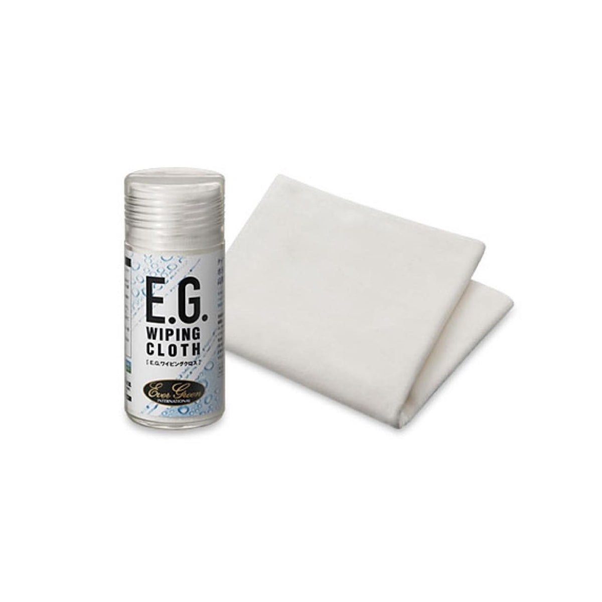 E.G. Wiping Cloth - EVERGREEN