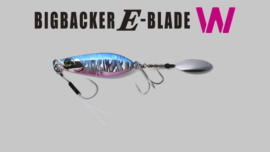 BIGBACKER E-BLADE W - JACKALL