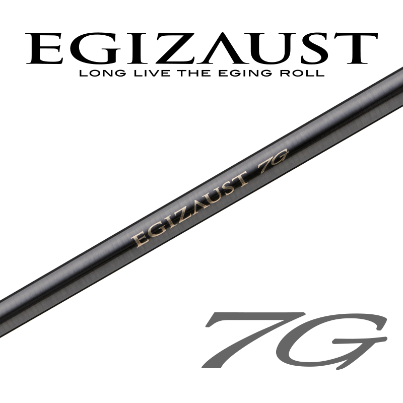 EGIZAUST 7G Eging - Major Craft