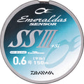 EMERALDAS SENSOR SSIII+Si - DAIWA