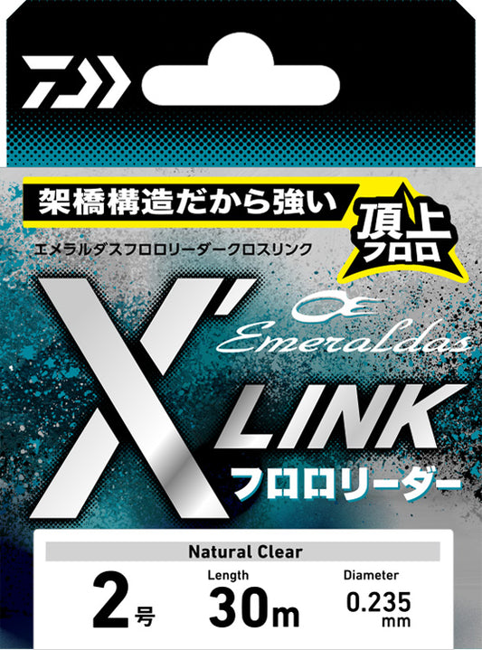 EMERALDAS FLUORO LEADER X-LINK - DAIWA