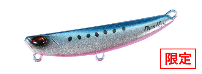 Beach Walker Flipper Z - DUO
