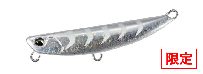 Beach Walker Flipper Z - DUO