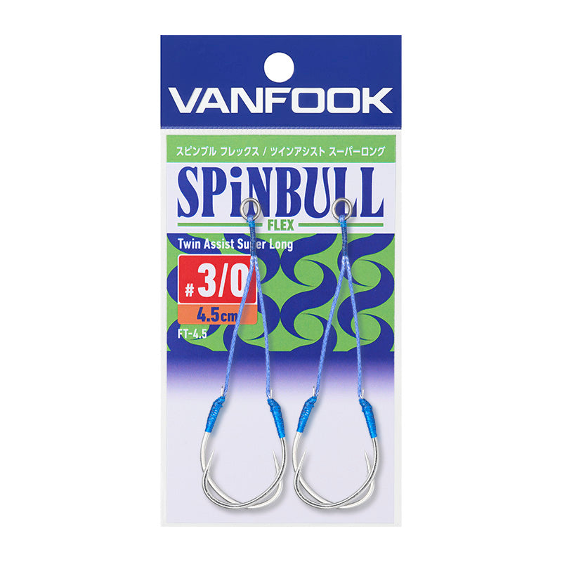 SPiNBULL FLEX Twin Assist / Super Long - VANFOOK