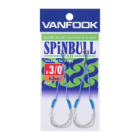 SPiNBULL FLEX Twin Assist / Super Long - VANFOOK