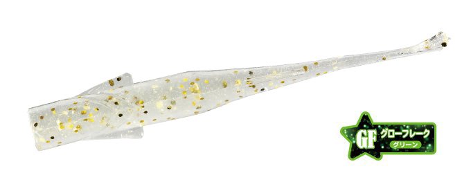 TETRA WORKS Fuse - DUO