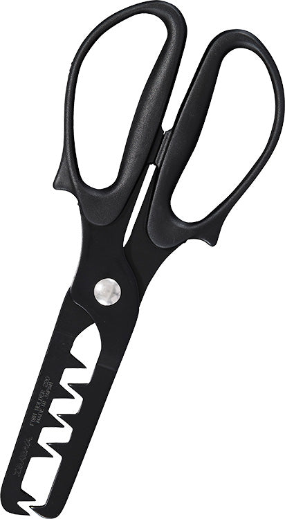 FISH HOLDER 220+F - DAIWA