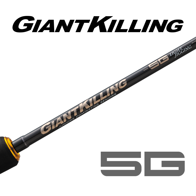 GIANT KILLING 5G Jigging - Major Craft